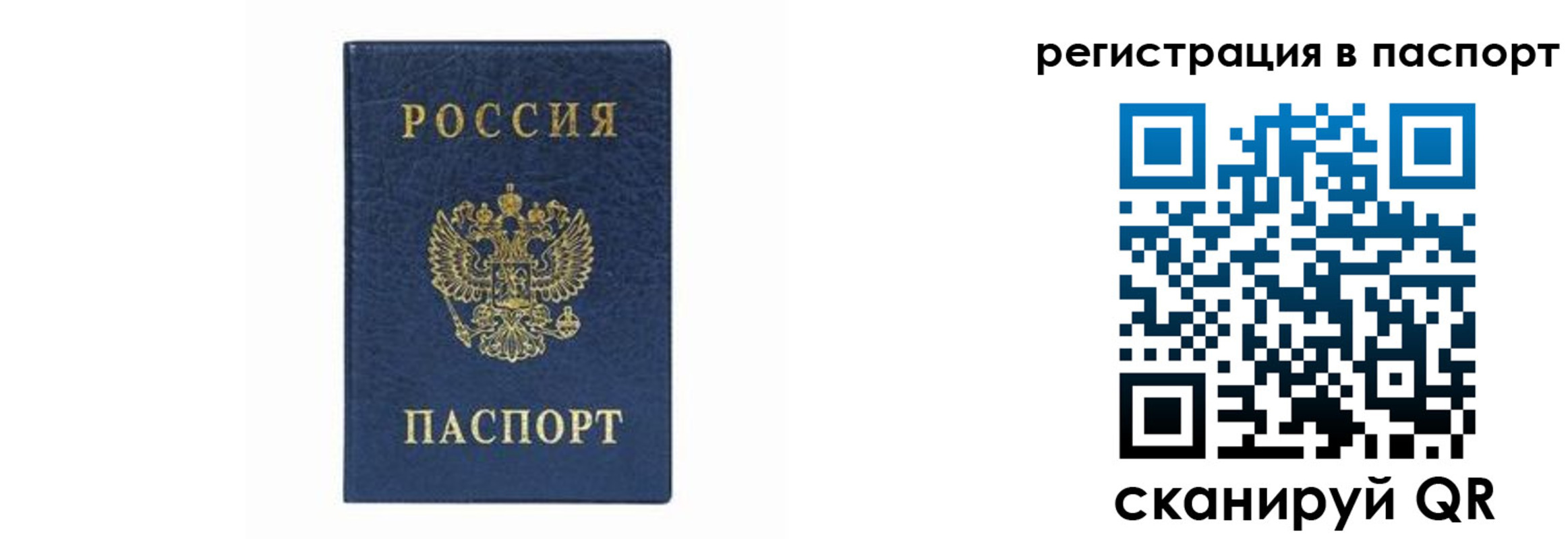 форма 3 в Коркино
