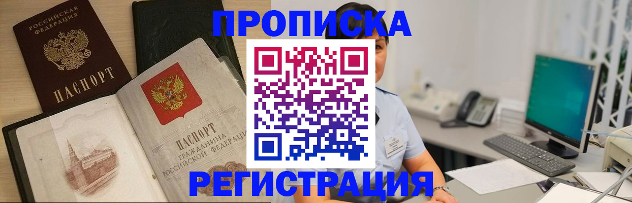 форма 3 в Коркино